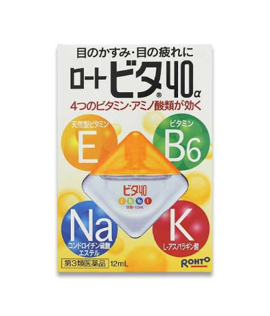 로토 비타 40 알파 아이드롭 12ml