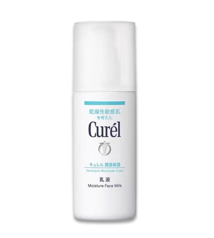 KAO Curél Intensive Moisture Care Facial Milk