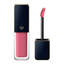 Shiseido Clé de Peau Beauté Bright Cream Lipstick