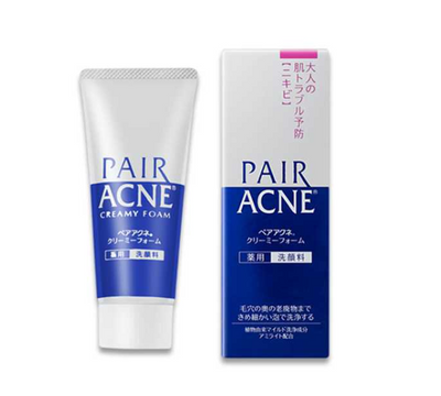 Pair Acne creamy foam tube and packaging on a white background