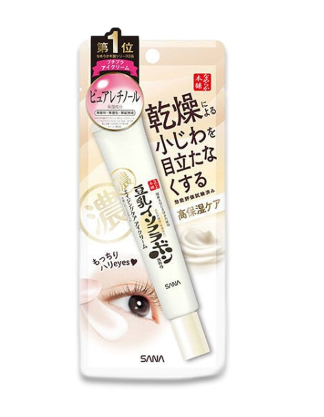 SANA Nameraka Honpo Wrinkle Eye Cream N