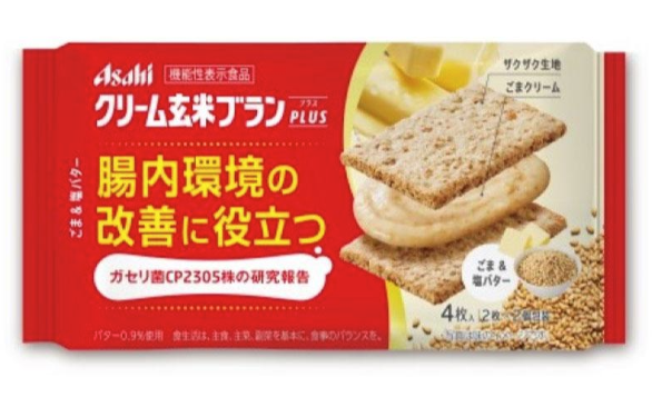 Asahi Cream Genmai Bran Energy Bar (Assorted Flavors)