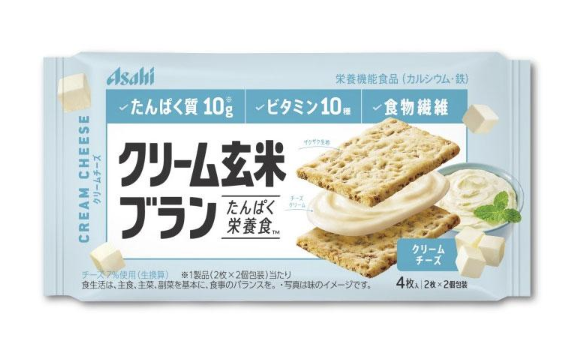 Asahi Cream Genmai Bran Energy Bar (Assorted Flavors)