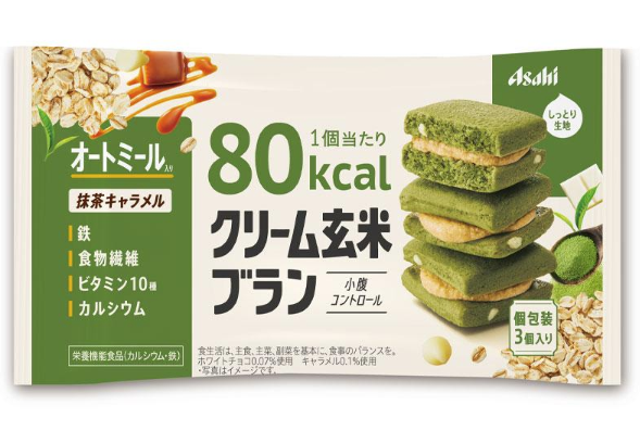 Asahi Cream Genmai Bran Energy Bar (Assorted Flavors)