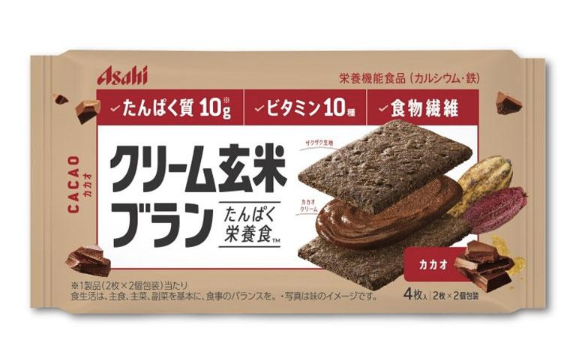 Asahi Cream Genmai Bran Energy Bar (Assorted Flavors)