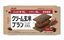 Asahi Cream Genmai Bran Energy Bar (Assorted Flavors)