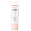 Curél Makeup Base BB Skin Brightening Cream