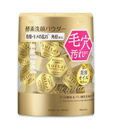 Kanebo Suisai Beauty Clear Oxygen Cleansing Powder with Beauty Oil