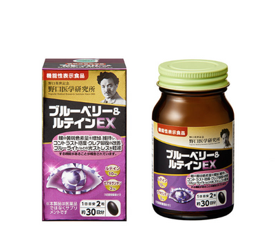 노구치 블루베리 앤 루테인 EX