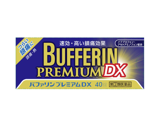 LION BUFFERIN PREMIUM DX for Headache Relief