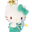 Sanrio Zodiac Plush Keychain