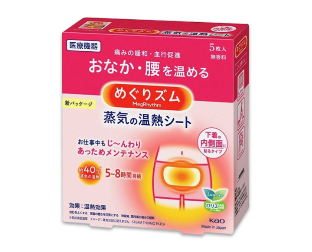 KAO MegRhythm 복부 및 허리 아랫부분 온열 패치