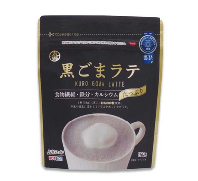 Kuki Black Sesame Latte (Powder)