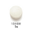 FANCL Painless Knee (Bone and Joint Health Supplement)