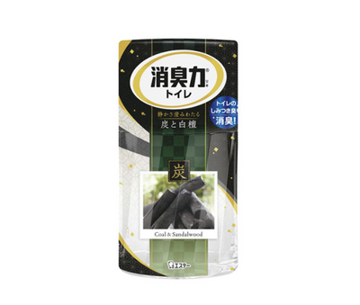 S.T. Toilet Deodorizer Air Freshener (Charcoal and Sandalwood Scent)