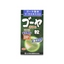 YAMAMOTO KANPO 100% Bitter Gourd