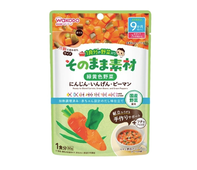 WAKODO All-Natural Vegetable Baby Food