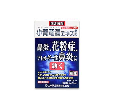야마모토 간포(YAMAMOTO KANPO) 꽃가루 알레르기에 대한 소청룡탕