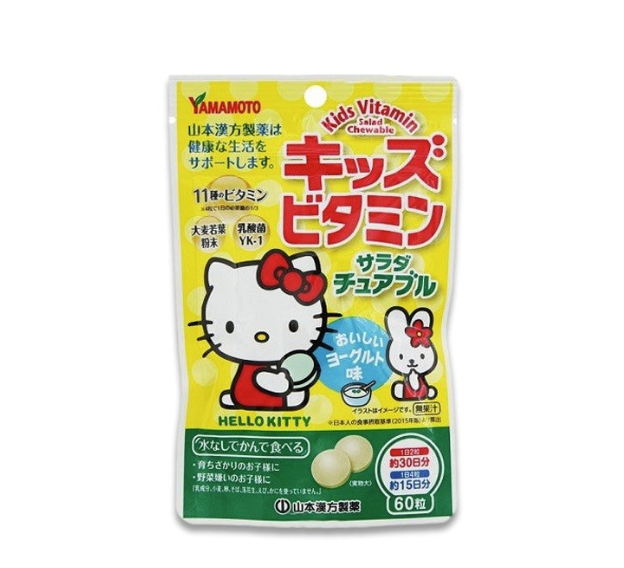 YAMAMOTO KANPO 儿童维生素沙拉咀嚼片 60 粒
