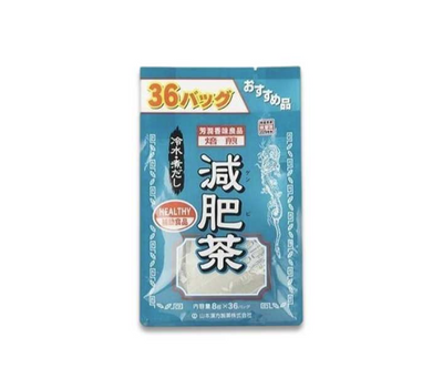 山本汉方减肥茶包