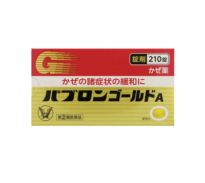 TAISHO PABRON Gold A Adult Cold & Flu Medicine