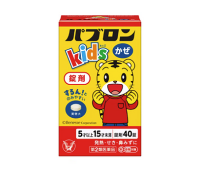 다이쇼 파브론 키즈 감기약(딸기맛)