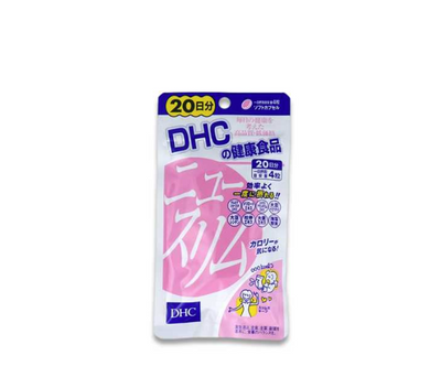 PREORDER DHC New Slim Nutritional Supplement for Weight Management (20-Day Supply)