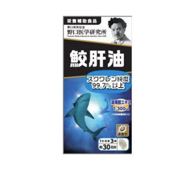 野口鲨鱼油补充剂