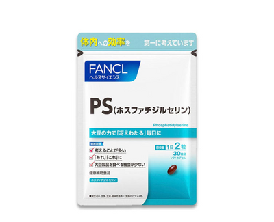 FANCL Phosphatidylserine
