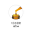 FANCL Propolis