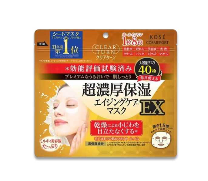 KOSE Clear Turn Aging Care Mask EX