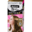 Kao Liese Blauné Creamy Foam Color
