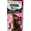 Kao Liese Blauné Creamy Foam Color