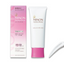 Minon Amino Moist Aging Care Milk Cream