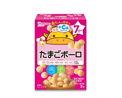 WAKODO Egg Bolo Cookies with Added Calcium (Ages 7 months+)