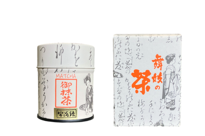 Maiko Tea Shop Uji Midori Matcha