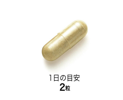 FANCL Propolis