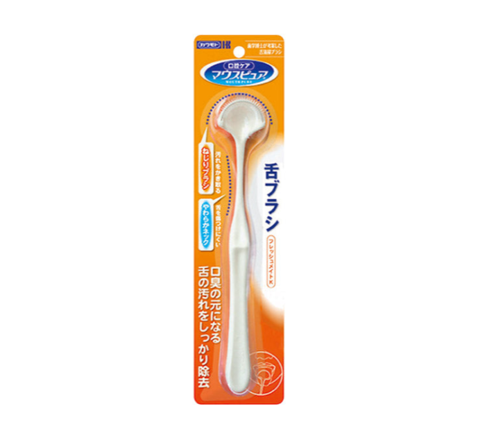 Kawamoto Mouth Pure Tongue Brush