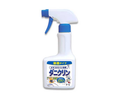 Uyeki DaniClean Antibacterial Spray