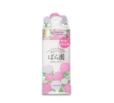 SHISEIDO Rosarium Rose Body Soap RX