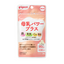 PIGEON Breastmilk Power Plus Vitamin and Mineral Supplement