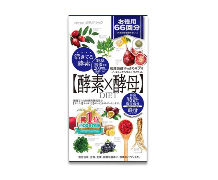 MDC 代谢酵母 x 酶饮食补充剂