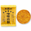 Buson-an Curry Rice Crackers