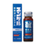 Sato Yunker Kotei Solution Premium - Herbal Extract Drink for Fatigue Relief