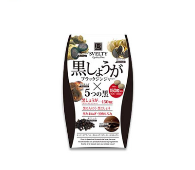 Svelty Black Ginger Supplements