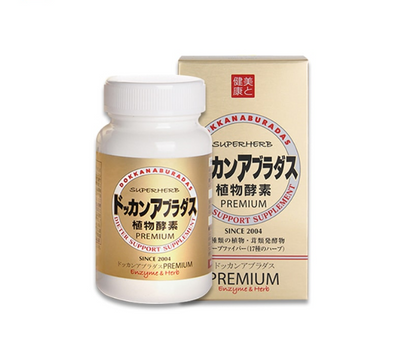 Dokkan Aburadas PREMIUM Enzyme and Herb Supplement