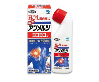 Kobayashi New Ammeltz Yoko Yoko A - Muscle Soreness Pain Relief Liquid Plaster