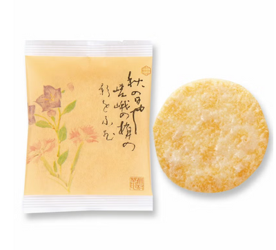 Buson-an Honey Dip Rice Crackers