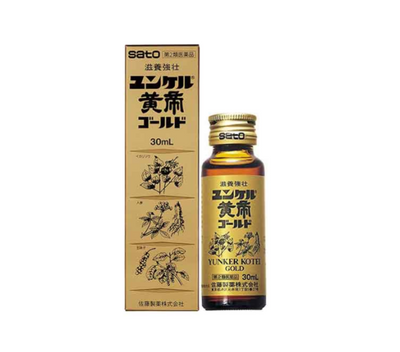 SATO YUNKER KOTEI GOLD Herbal Tonic for Fatigue and Low Appetite