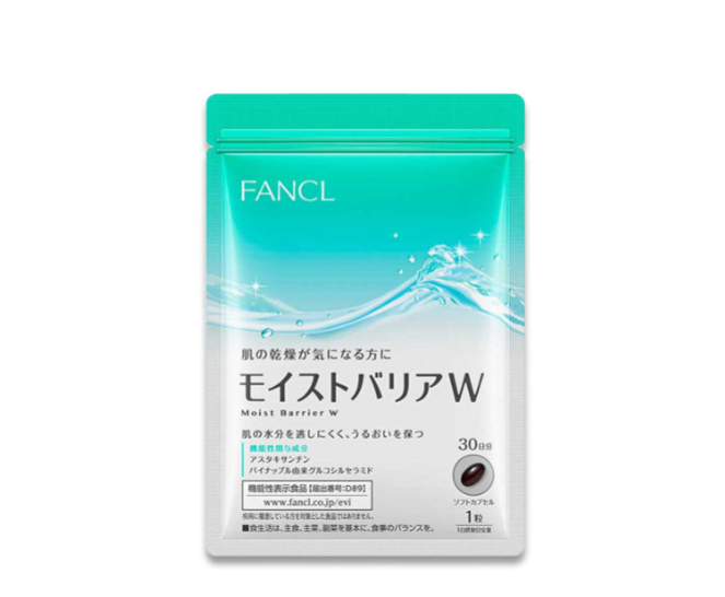 FANCL Moist Barrier W Glucocylceramide & Astaxanthin Supplement